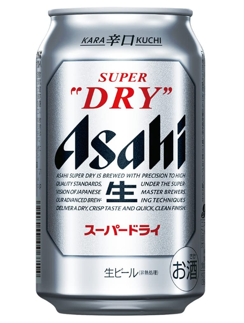 オッサン「ここビール何？」ワイ店員「スーパードライです」