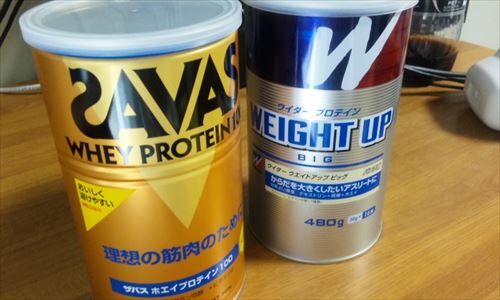 Protein_japan_R