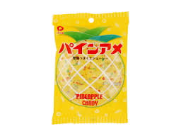 三大おいしい飴「パイン飴」「きえちゃうキャンディー」あとひとつは？