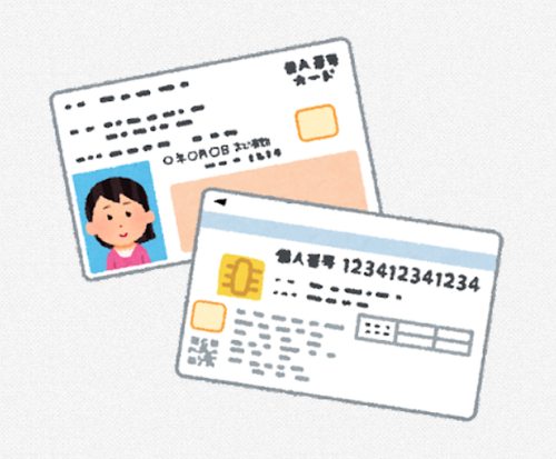 SnapCrab_NoName_2021-12-24_19-45-42_No-00