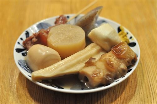 Oden_001_R