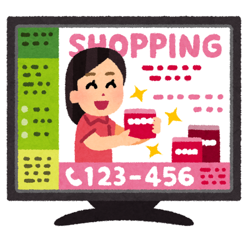 tv_shopping_tsuuhan