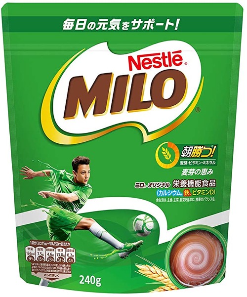 ミロが爆売れして生産停止になったのに在庫が復活したら誰も買わなくなってワロタｗｗｗｗｗｗ