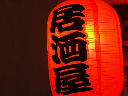  30代女性「デート代が安いと自分の価値が安く見えるのでチェーン店はありえない」