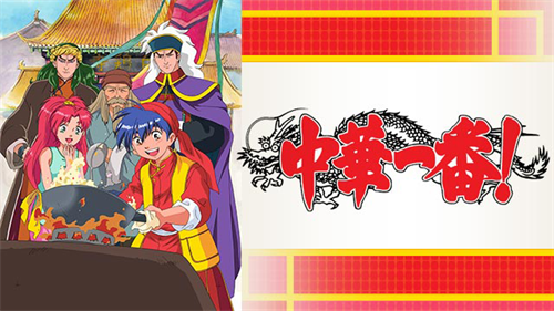 中華一番 で一番覚えてる話wwwwwwwwwwwwwwwwwww お料理速報 中華一番 で一番覚えてる話wwwwwwwwwwwwwwwwwww お料理速報