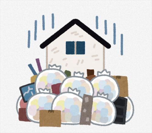 SnapCrab_NoName_2019-11-27_15-39-31_No-00_R