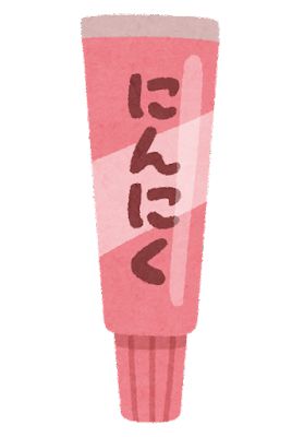 cooking_tube_ninniku