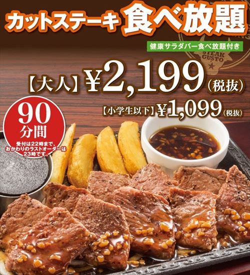 2b170ab5b59babf9d322f7e9e63351bd_R