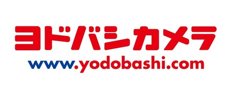 ヨドバシカメラが冷蔵庫・洗濯機・テレビ等の大型家電を午前3時まで配達・設置するサービスを開始