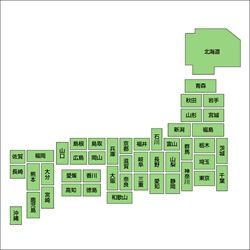 ご当地名物が思いつかない都道府県　1位島根　2位福井　3位岐阜　4位埼玉　5位佐賀