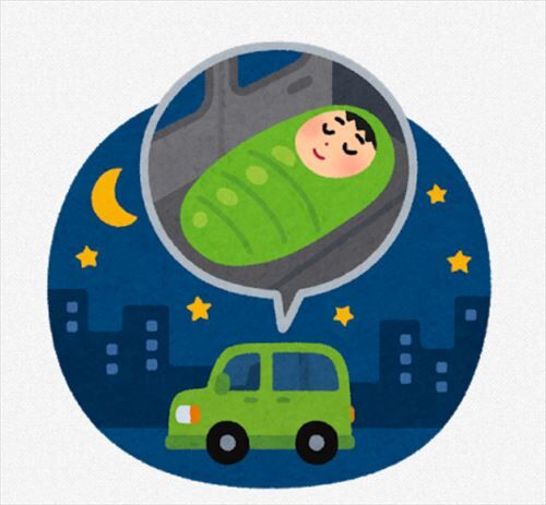 SnapCrab_NoName_2021-1-13_22-51-4_No-00_R