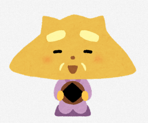 SnapCrab_NoName_2021-7-22_23-51-12_No-00