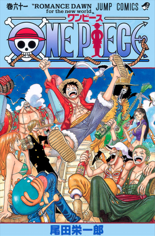 SnapCrab_NoName_2021-9-5_11-32-23_No-00