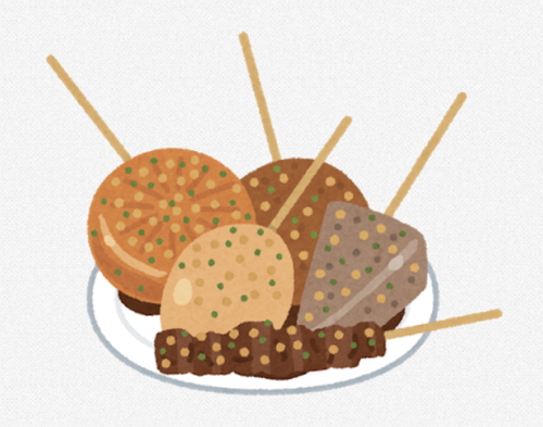 SnapCrab_NoName_2021-5-30_12-46-20_No-00