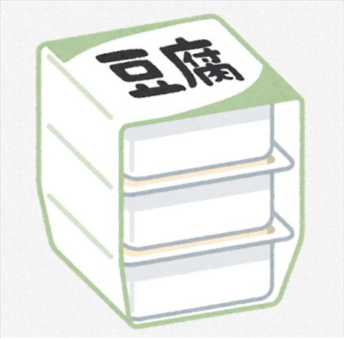 SnapCrab_NoName_2021-4-14_17-53-0_No-00