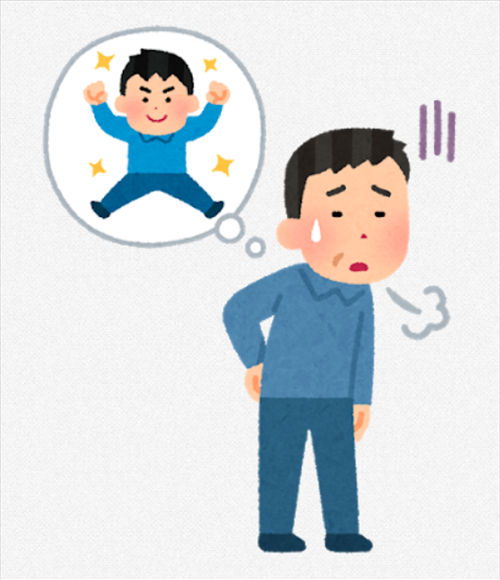 SnapCrab_No-20210321_225634_00