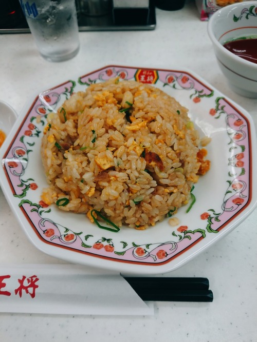 王将のチャーハンって全然うまくないよな