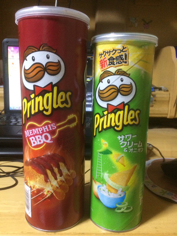 海外の友人 なぜ日本のプリングルズはこんなに小さいんだい お料理速報 海外の友人 なぜ日本のプリングルズはこんなに小さいんだい お料理速報