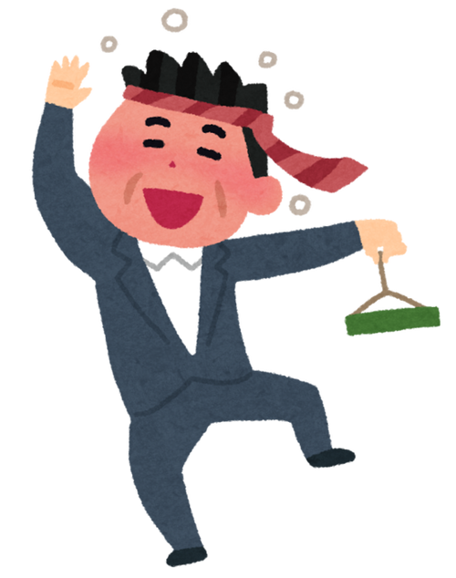 23f54440-bc01-4940-819a-f37b8a4cf8b1