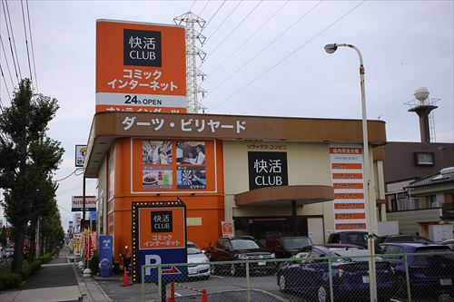 【悲報】快活クラブ、今年だけで6店舗が閉店 	