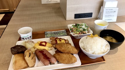 ビュッフェ お料理速報