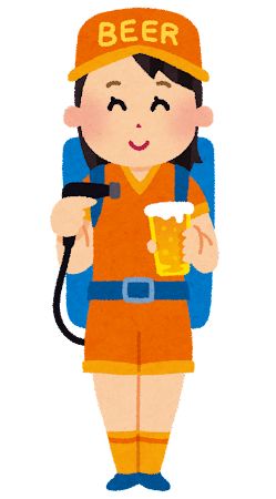 job_beer_uriko