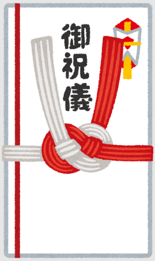 SnapCrab_NoName_2024-1-11_17-22-40_No-00