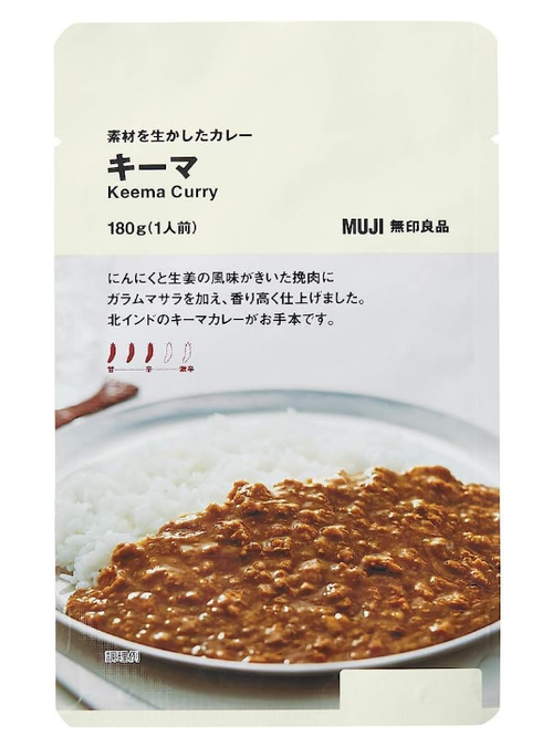 SnapCrab_NoName_2024-1-24_21-53-38_No-00