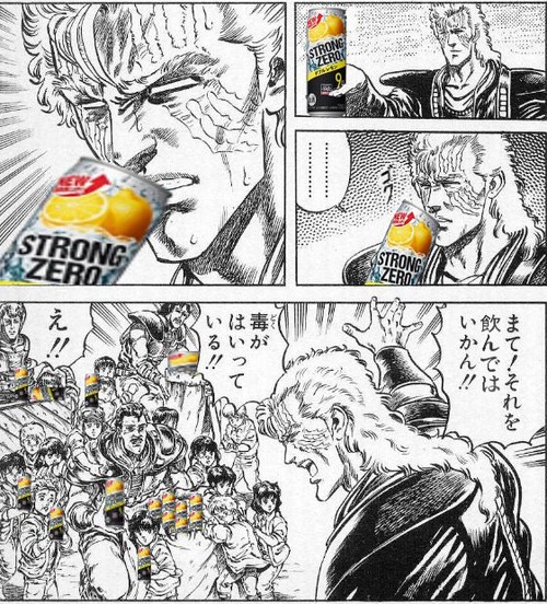 no title