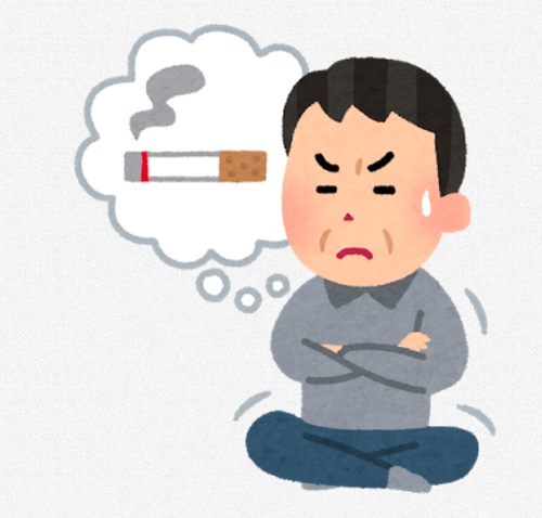 SnapCrab_NoName_2021-6-8_21-24-8_No-00