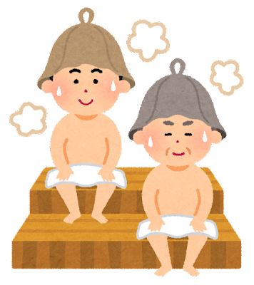 サウナー「サウナと水風呂は健康に良い！危険じゃない?」←これ