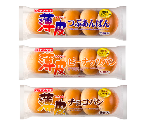 img_pdt_minipan_multi