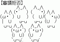 5307