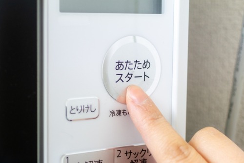 9f75c8482f7cb8e089c26d822a2b8828_s