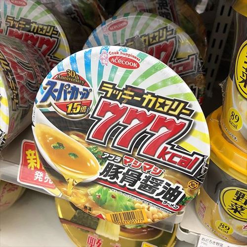 41765400145_619b492629_z_R