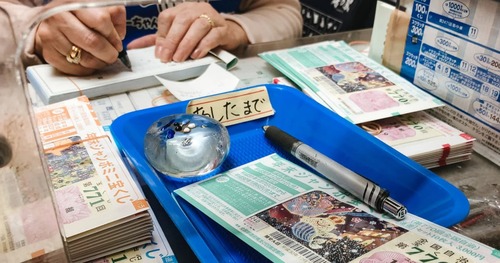 croptakarakujiIMG-4903