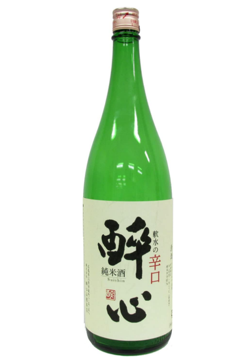 SnapCrab_NoName_2023-2-11_20-58-50_No-00