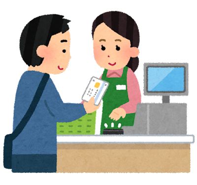 マイナンバーが義務化する今免許取る意味あるんか？