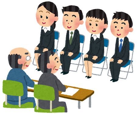 syukatsu_group_mensetsu