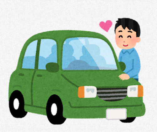 SnapCrab_NoName_2021-6-11_14-30-30_No-00