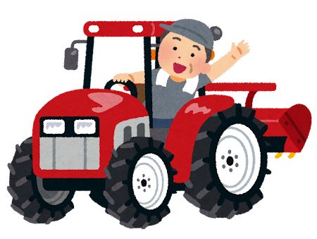 農機具屋が質問に答える