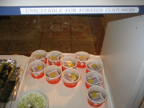 納豆の「からし」食べてるヤツまじで０人説