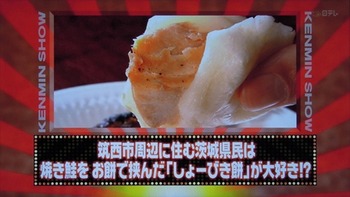 img_1214751_39080777_2