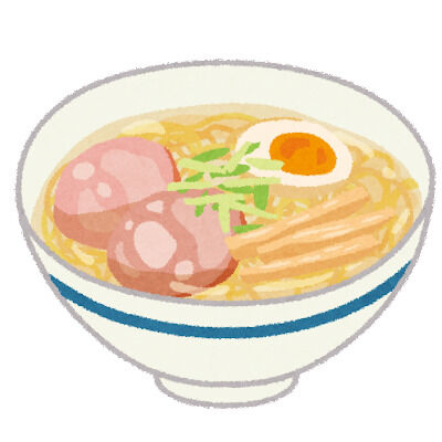 “塩ラーメン“とかいう誰に需要あるのか謎なラーメンｗｗｗｗｗｗｗｗｗｗｗ