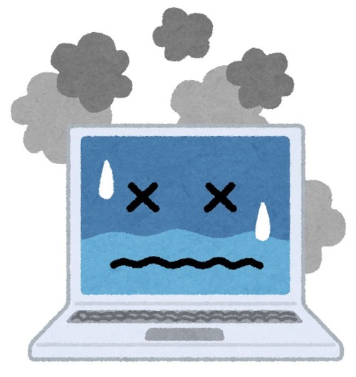 computer_note_bad