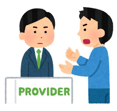 kougi_internet_provider_man