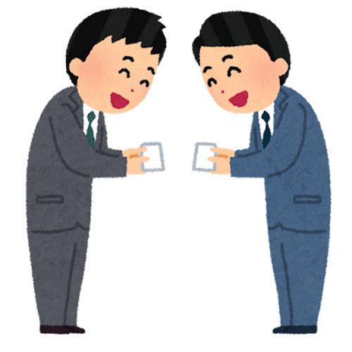 60ee3_242_ba4e3569eb82617c22672008cbae9eed_R