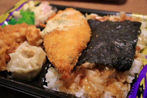 6810fe4374ea40f5dd91d0594fedd15a_s