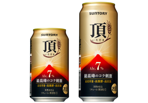 【悲報】ビール業界、ついにアルコール度数を７%まで上げてしまう
