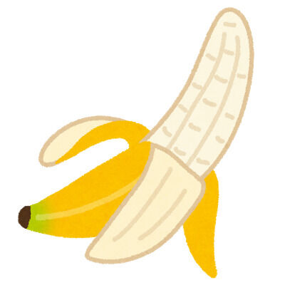 banana_kawa_muke